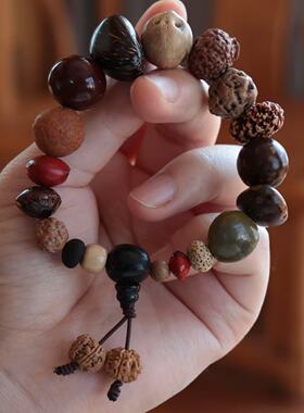 十八籽多宝手串SH