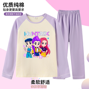 kpop猎魔女团儿童睡衣 kpop demon hunters衣服女 猎魔女团家居服