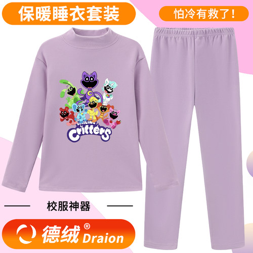 波比的游戏时间衣服 poppy playtime 儿童保暖睡衣男女