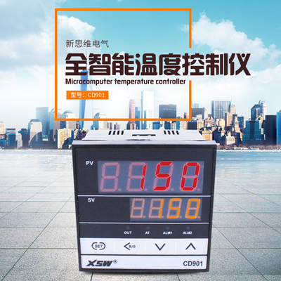 厂家直销 温度控制器 温控器 智能温控仪  CD901