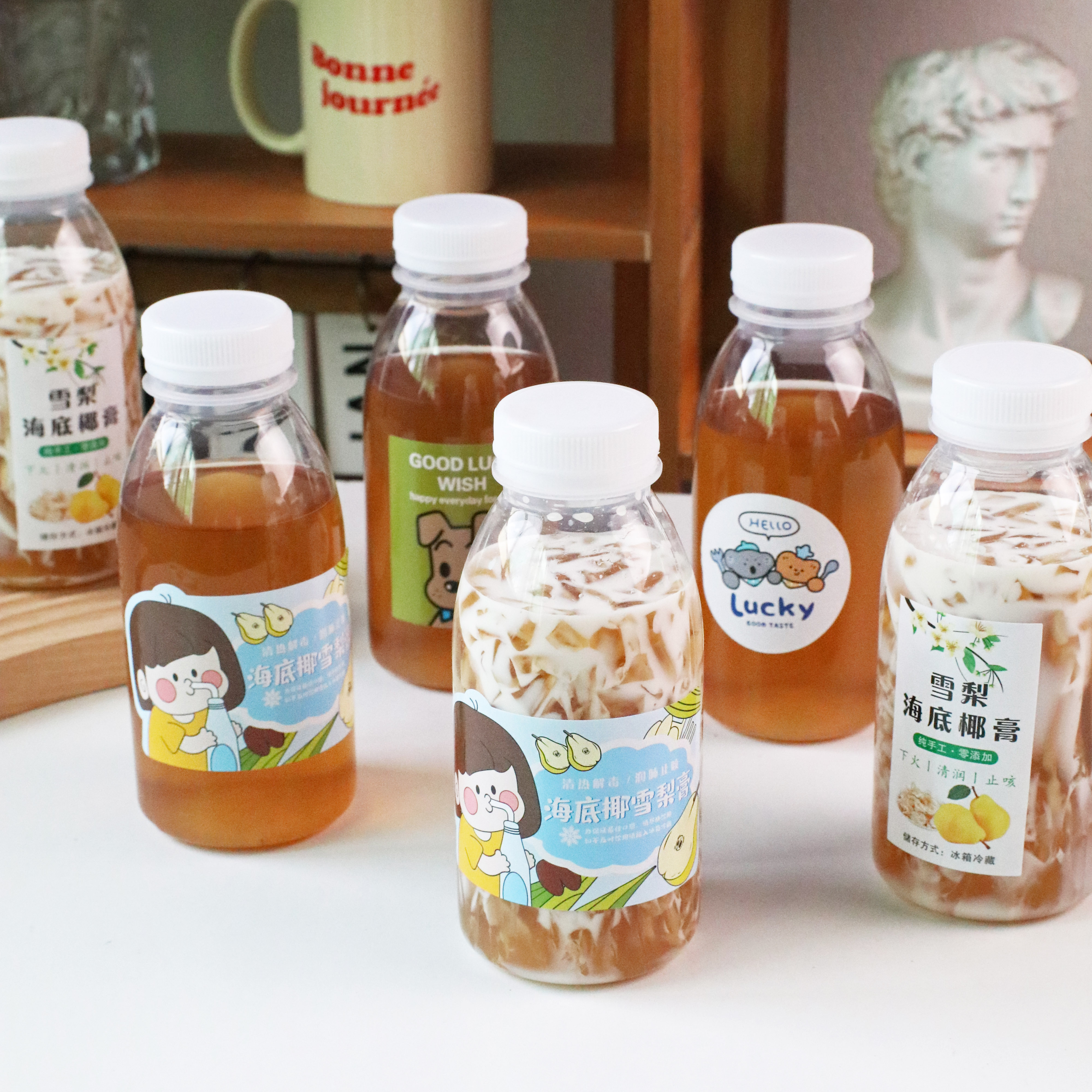 海底椰雪梨膏瓶耐高温龟苓膏奶茶热饮可循环食品级PP塑料饮料瓶子