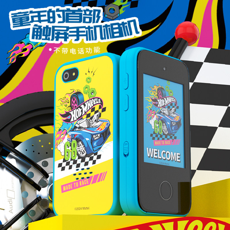 风火轮儿童手机照相机玩具可拍照可录像2024新款男孩宝宝生日礼物