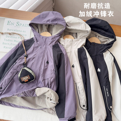 【D家重工加绒四级防水冲锋衣】连帽防风防水户外冲锋衣25537