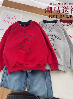 中大童休闲一体绒保暖上衣男女童年服25839