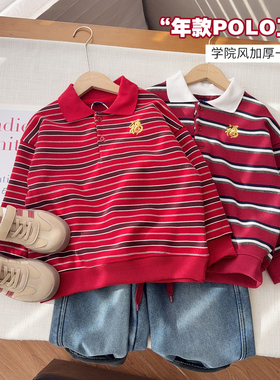 【色织面料新年卫衣】中大童休闲翻领衫一体绒POLO衫25868