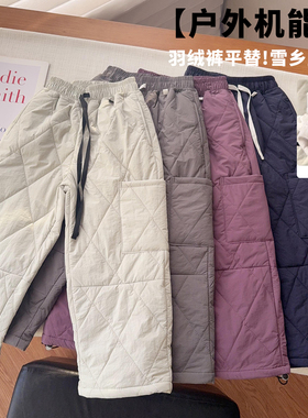 【户外机能棉裤】中大童成人防风防水压棉裤保暖厚裤子25776