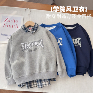 【直播间清货款】中大童学院风字母卫衣男童简约舒适长袖