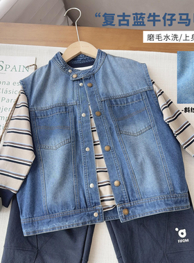 【复古砂洗牛仔马甲】中大童休闲简约厚牛仔马甲25593