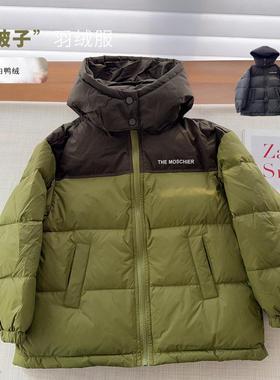 儿童厚羽绒服帽子可拆卸拼接加厚白鸭绒羽绒服 23437