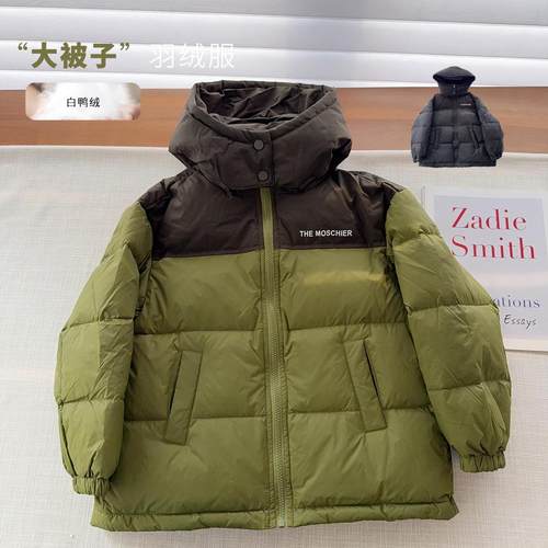 百搭款儿童拼色加厚羽绒服