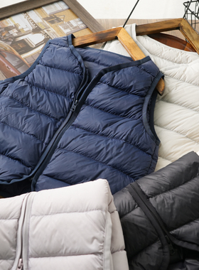 【品牌订单90国标白鸭绒反季清】中大童成人实用薄坎肩马甲25524