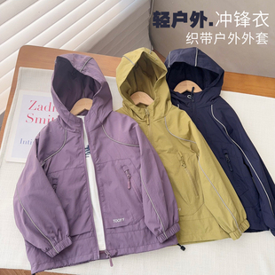 中大童软壳连帽防风衣男女童三防冲锋衣26009