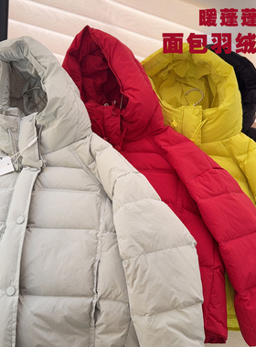 韩版羽绒服连帽中大童成人宽松加厚白鸭绒朵绒羽绒服25840
