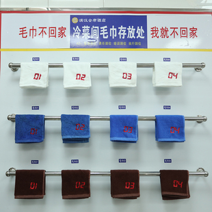 4D管理专用色标毛巾带数字纯棉加厚深色吸水明厨亮灶标准化毛巾墙