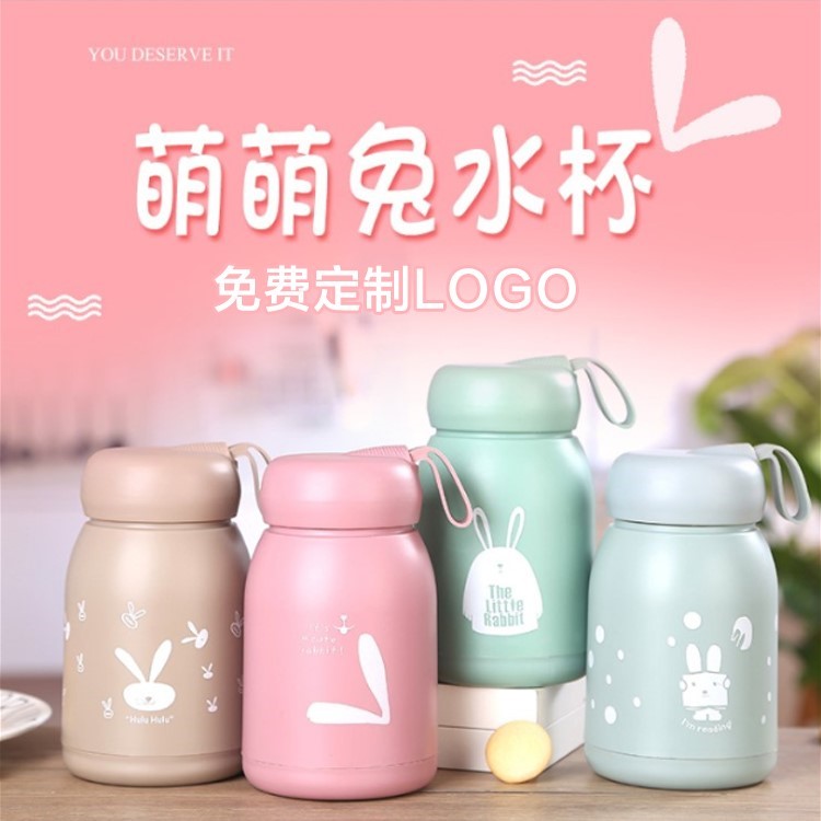 创意实用促销地推广告宣传赠送客户公司开业活动小礼品定制印logo