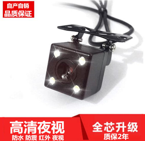 适用于凌度行车记录仪HS970C/980