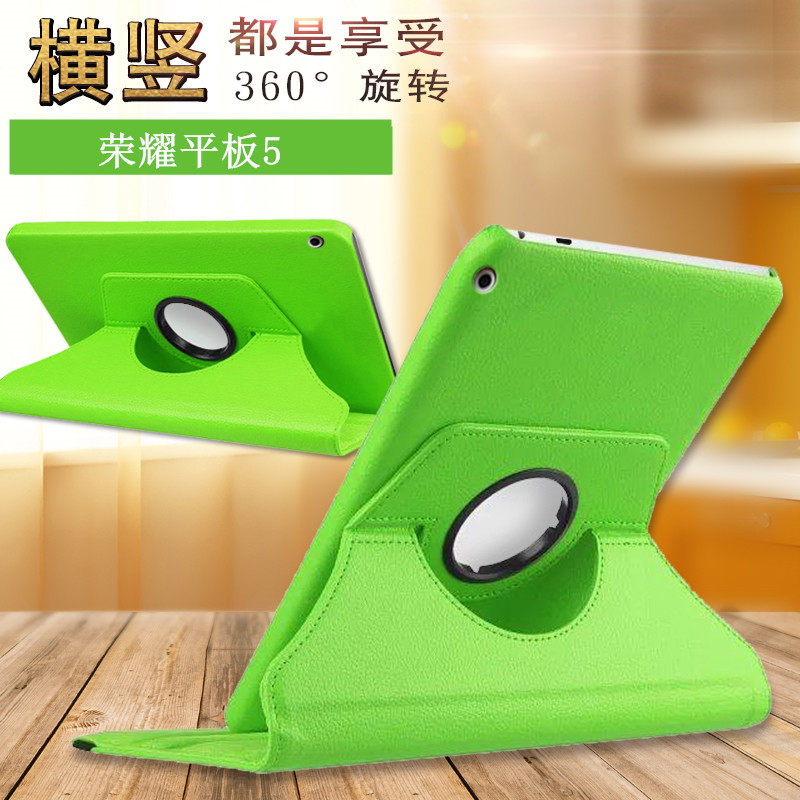 适用honor华为荣耀平板tablet5保护套ags2-w09hn保护壳al00皮套薄