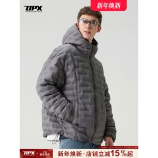 DPX90白鸭绒连帽排骨羽绒服男冬季美式宽松轻薄保暖男装上衣外套