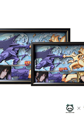 凹凸Panda手作3D立体画限量定制火影忍者鸣人佐助终结谷装饰挂画