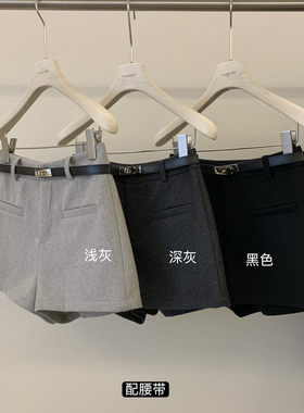 Y.JIA 伊嘉2025十三行早秋时髦感拉满宽松毛呢休闲短裤女配腰带