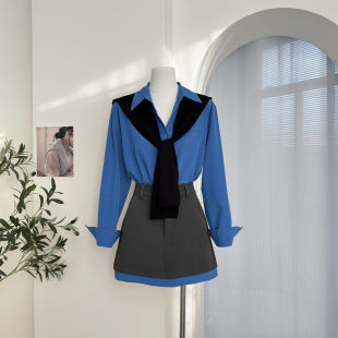 半裙套装 法式 披肩＋灰色蓝边西装 连衣裙子女秋订制衬衫 蓝色衬衫