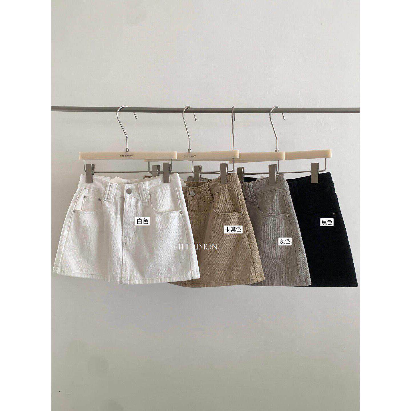 柠檬绿茶 十三行韩版白色A字牛仔半身裙女高腰显瘦小个子包臀短裙