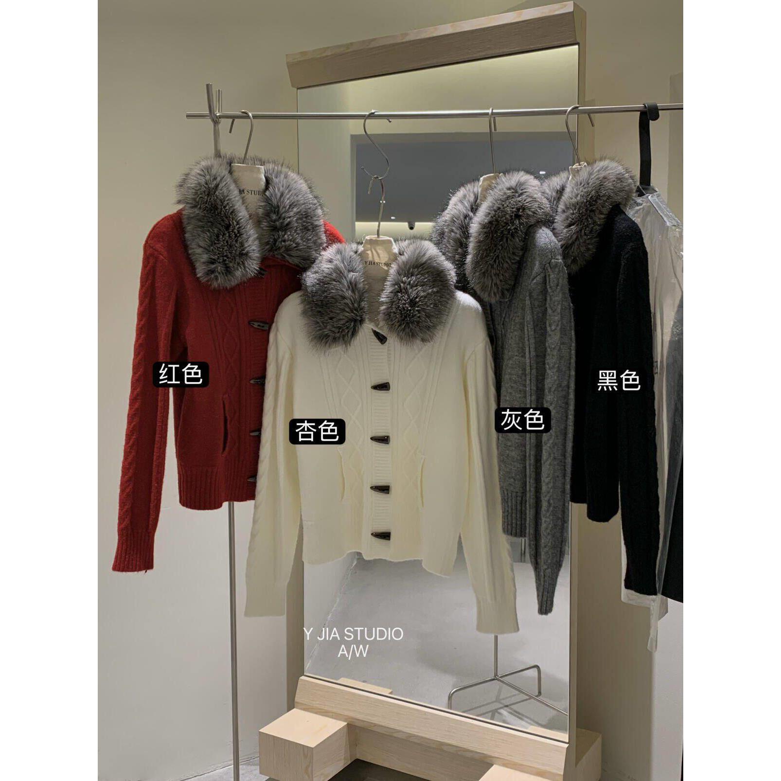 YJIA伊嘉设计感牛角扣毛