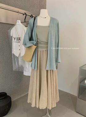 Y.JIA 伊嘉 慵懒开衫+压褶自带杯垫吊带背心+麻料a字半裙三件套装