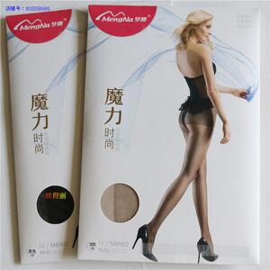 时尚女士黑色性感美腿高腰舒适打底丝袜 超薄5D包芯丝T裆连裤袜子