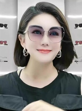 巴宝莎素颜墨镜自带妆容眼镜