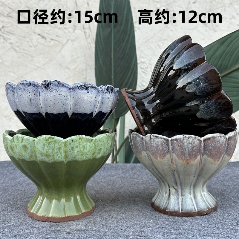 创意陶瓷花盆蝴蝶结花边多肉植物盆栽透气花器家居装饰