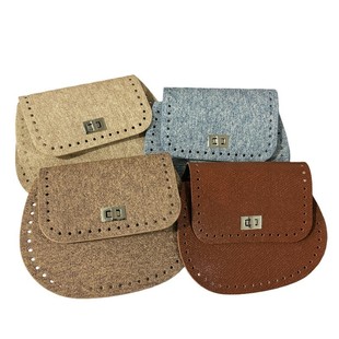 牛仔马鞍包皮革配件手工制作月牙包身带钩织绳孔DIY创意材料新款