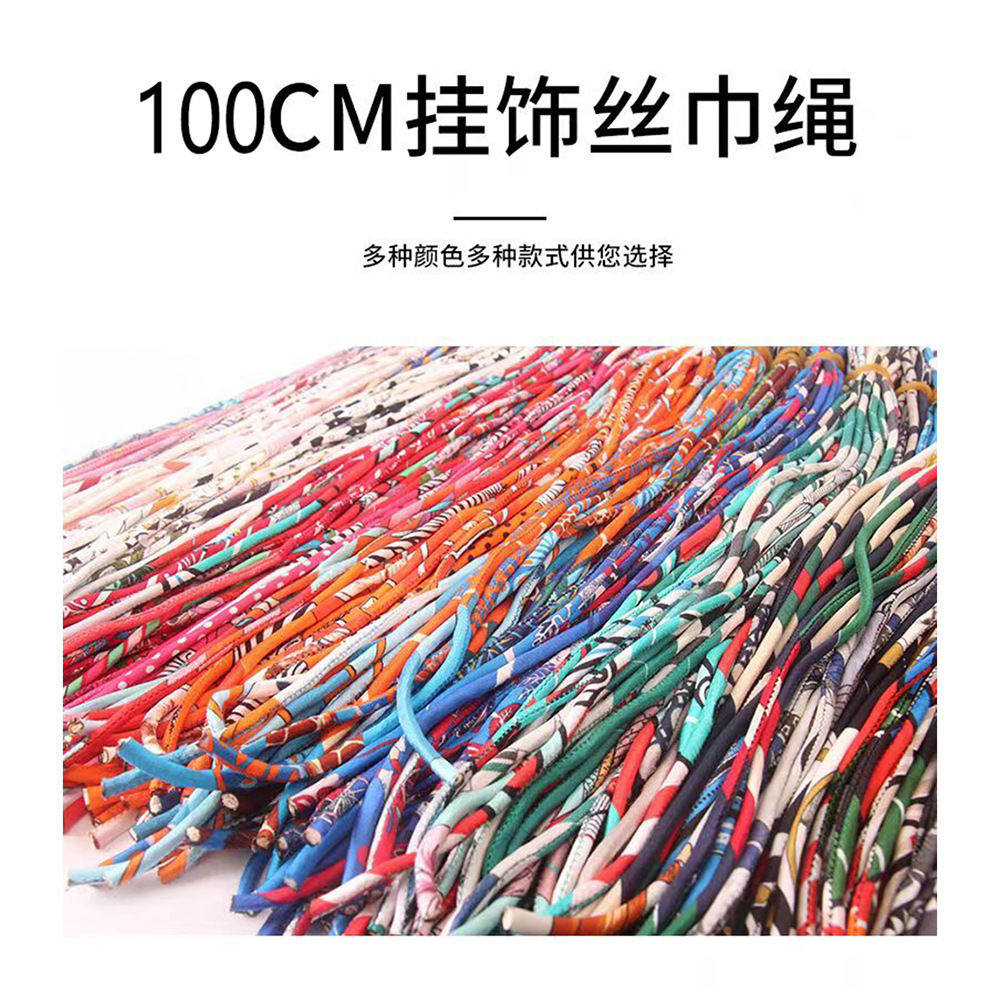 TEXORAX丝带绳子动物挂件包带