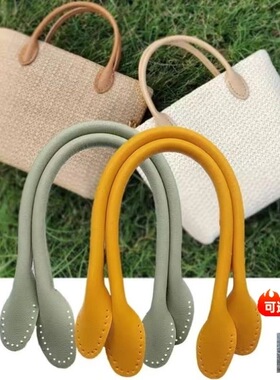 热销提手pu皮革带子拎手提包黑色女包包配件DIY材料手工替换手柄