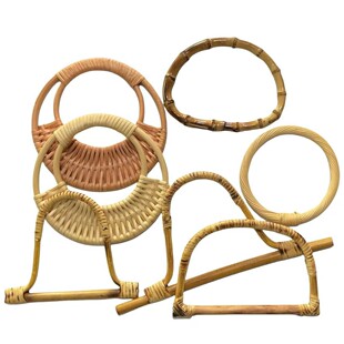 藤竹手柄竹圈D型竹提手藤编织衣架形提手手挽拎环DIY编织包配件