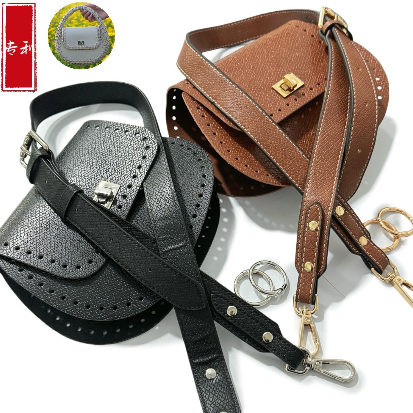 马鞍包龙骧纹皮革配件DIY编织