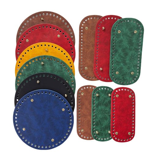 品质加硬包底复古油皮diy手工包包配件编织包底皮革底板配件底座