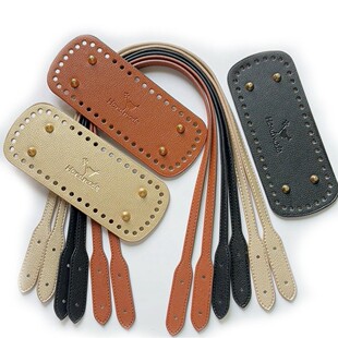 品质荔枝皮包底handmade手工编织包单肩包带加长托特包套装送钉子