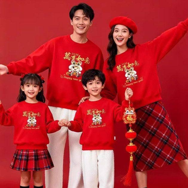 万事如意马年红色过年亲子装一家三口全家装加绒卫衣情侣装拜年服,童装/婴儿装/亲子装,亲子装/亲子时装,淘宝优惠券,粉丝福利购,淘宝优惠卷