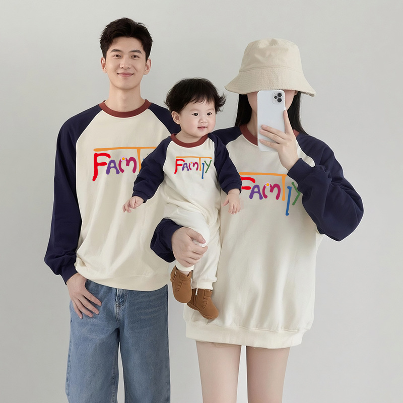 亲子装秋季新款母子母女一家人圆领插肩袖一家三口撞色拼接卫衣