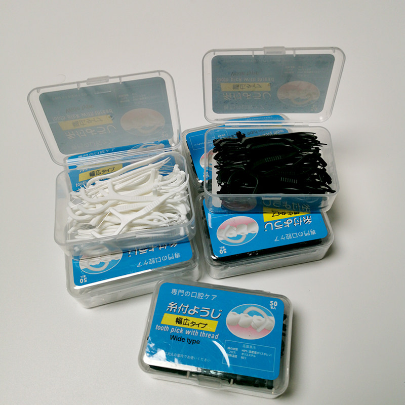 섬나라를 떠나라  50피스 가족 선물상자  일회용 휴대용 초극세 치실 스틱 이쑤시개 9935