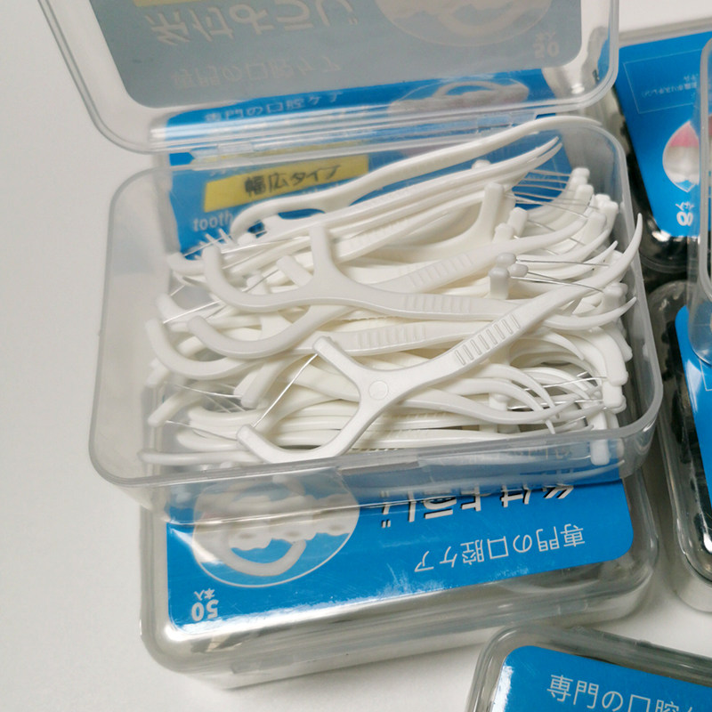 섬나라를 떠나라  50피스 가족 선물상자  일회용 휴대용 초극세 치실 스틱 이쑤시개 9935