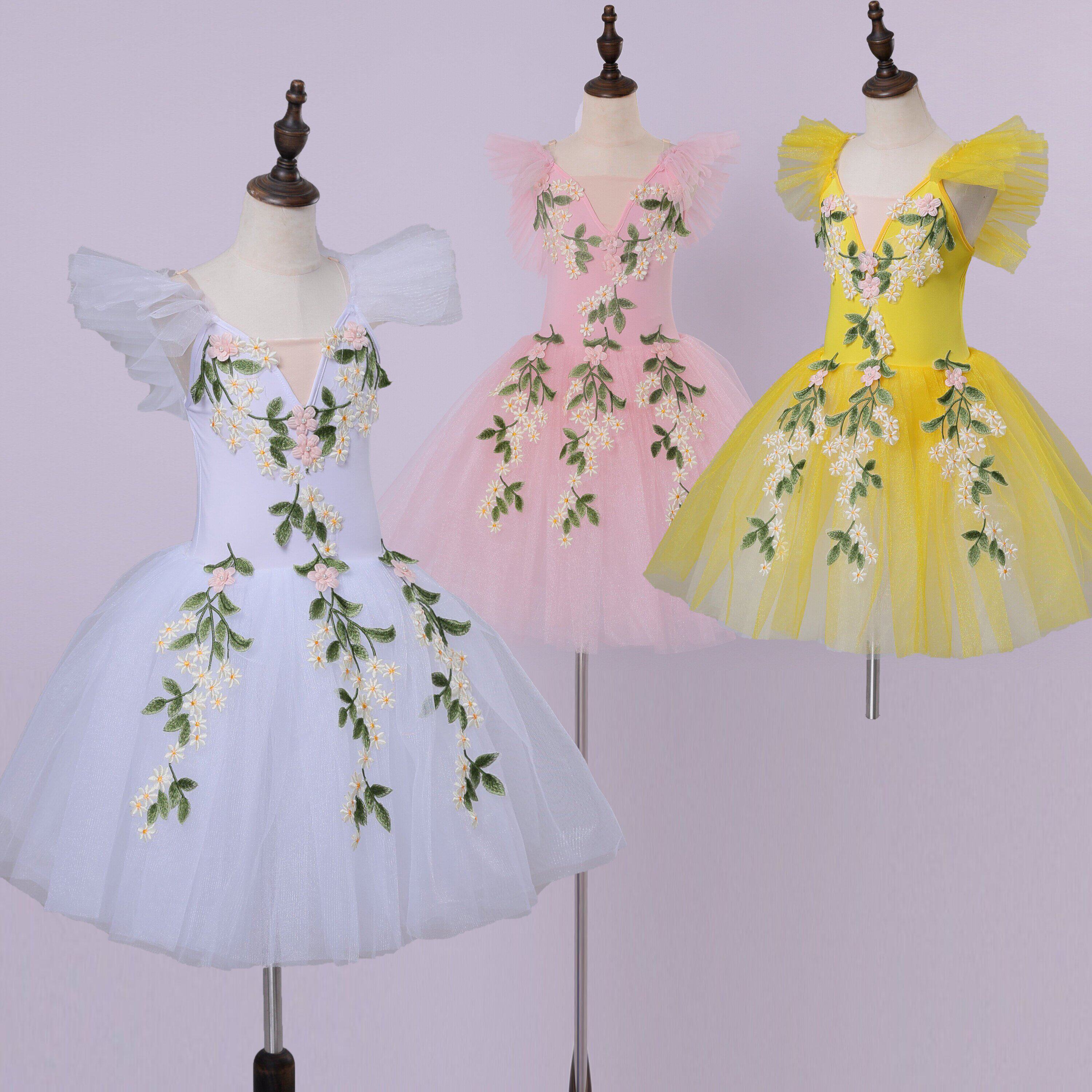 粉色花朵刺绣芭蕾舞裙女童tutu蓬蓬裙演出服比赛服仙子裙