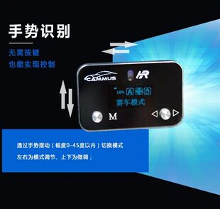 11代智慧屏赛车级外挂电脑长城腾翼C30C50V80风骏5哈弗M2M4H3H5H6