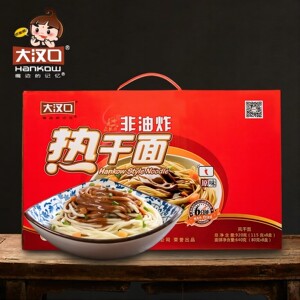 大汉口碗面热干面礼盒