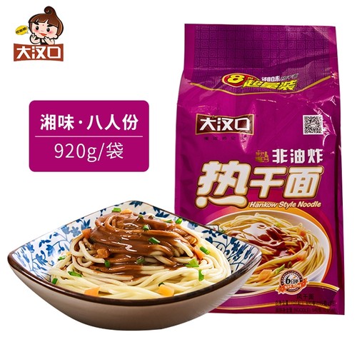 大汉口热干面湘味正宗武汉特产920g速食方便非油炸 - 封面
