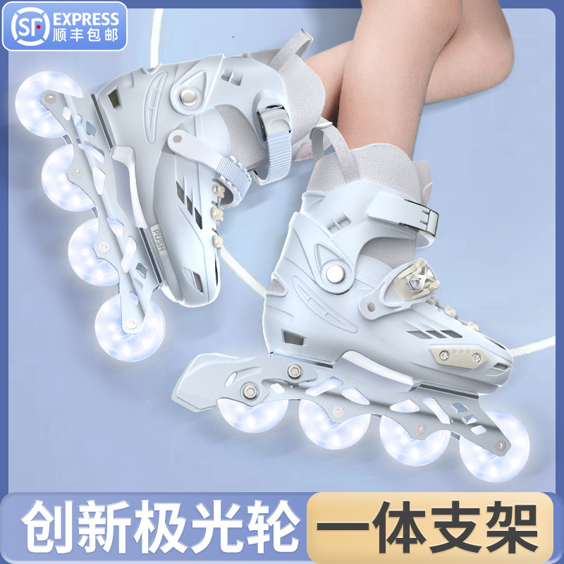 斯威儿童溜冰鞋3-5-12岁初学者正品男女童套装专业轮滑鞋两用T9