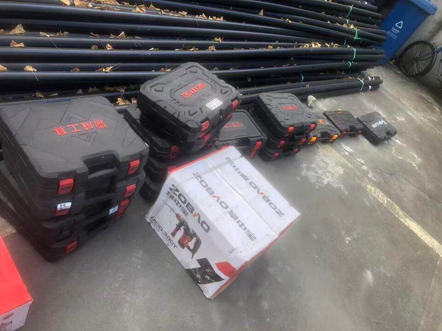 5月11日成都市五金工具577件网络拍卖公告