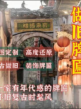 新中式飞碟布艺手绘画灯笼