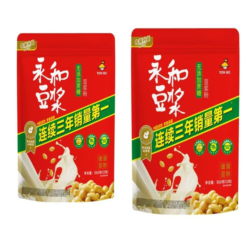 包邮豆浆粉YonHo/永和豆浆